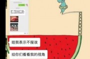 娱乐吃瓜酱如何背书赚钱