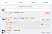 吃瓜少女侃娱乐百度账号,揭秘明星幕后故事